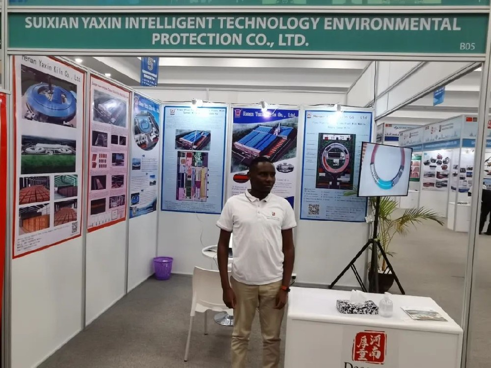 發(fā)揮行業(yè)優(yōu)勢，共創(chuàng)“一帶一路”美好未來！