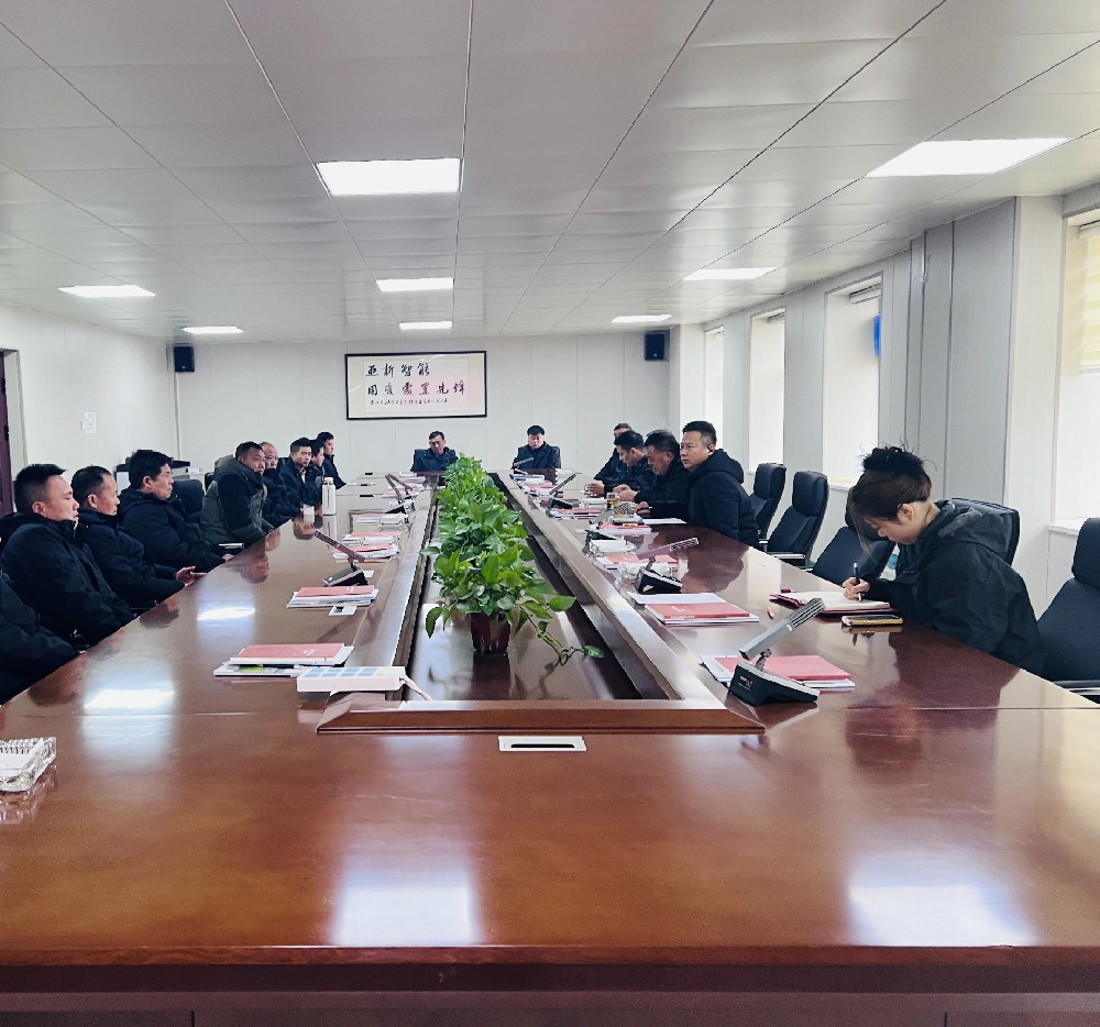 亞新召開年后復(fù)工大會(huì)：致力于高質(zhì)量發(fā)展，堅(jiān)守安全底線，優(yōu)化客戶服務(wù)！